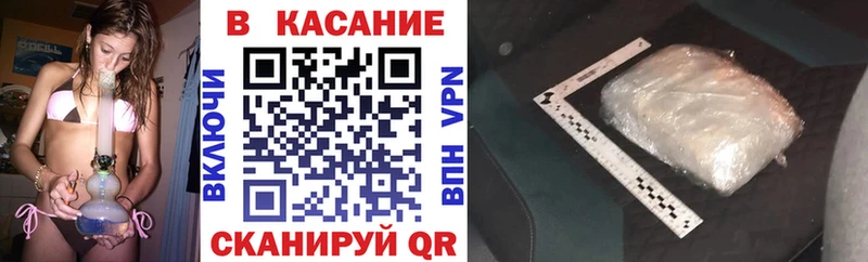 Виды наркоты Жердевка Марихуана Кокаин ГАШИШ