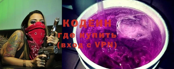 не бодяженный Верхнеуральск