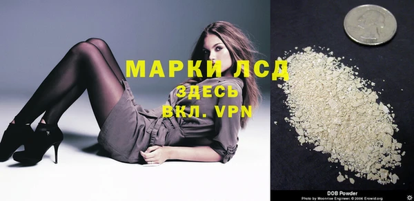 MDMA Premium VHQ Верея