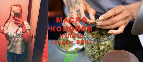 MDMA Premium VHQ Верея