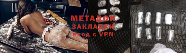 меф VHQ Богданович