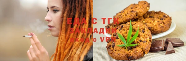 не бодяженный Верхнеуральск