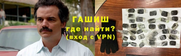 MDMA Premium VHQ Верея
