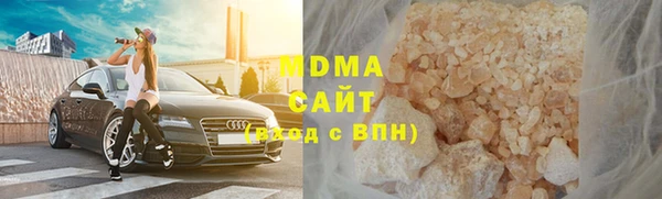 меф VHQ Богданович