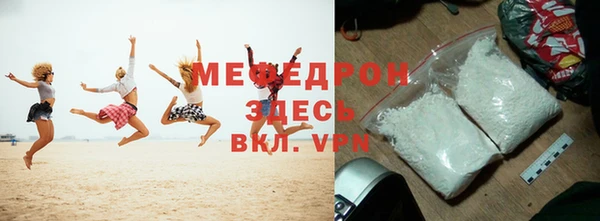 MDMA Premium VHQ Верея