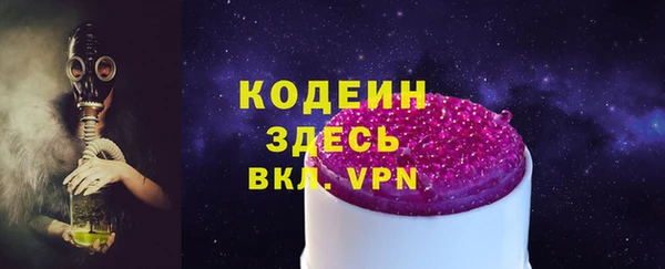 меф VHQ Богданович