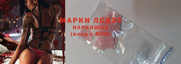 не бодяженный Верхнеуральск
