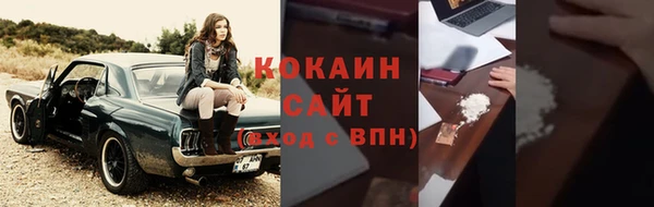 MDMA Premium VHQ Верея