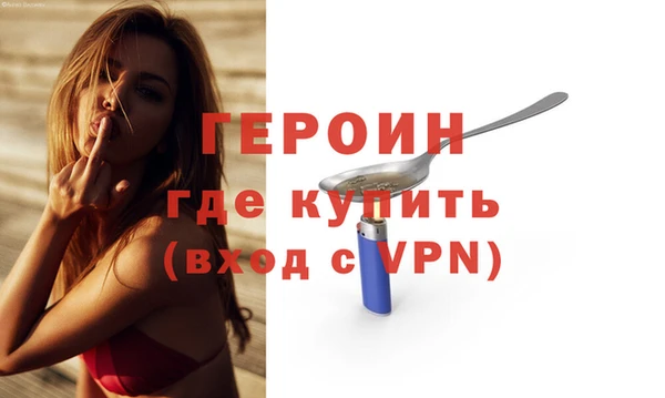 круглые Богородск