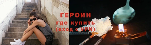 круглые Верхний Тагил
