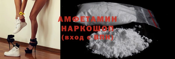 круглые Богородск