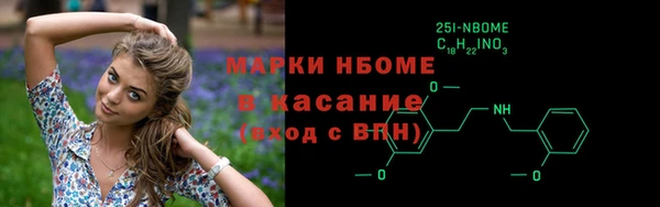 меф VHQ Богданович