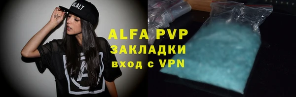 меф VHQ Богданович