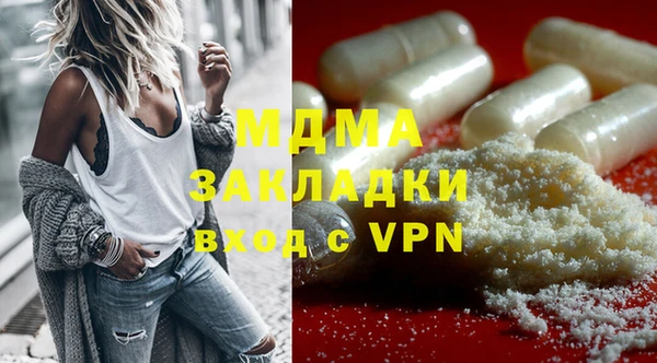 не бодяженный Верхнеуральск