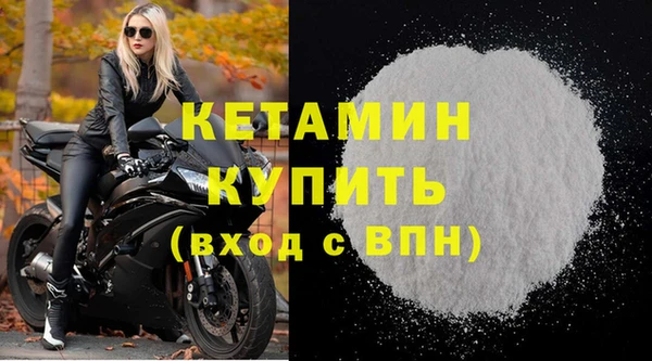 mdpv Саяногорск