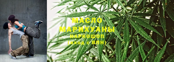 меф VHQ Богданович