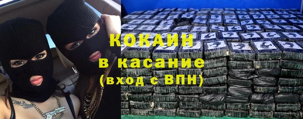 MDMA Premium VHQ Верея