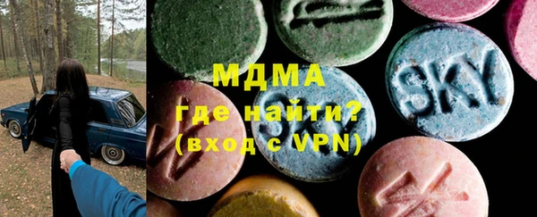не бодяженный Верхнеуральск