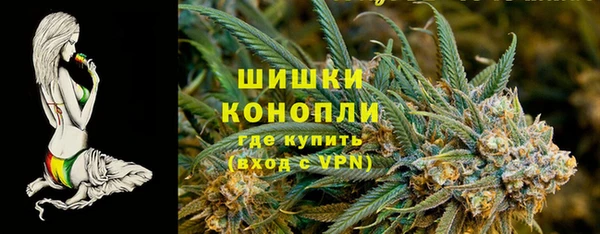 круглые Верхний Тагил