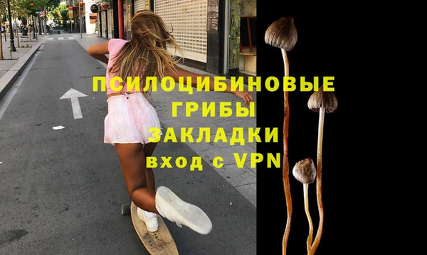 меф VHQ Богданович