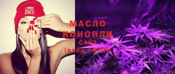 меф VHQ Богданович