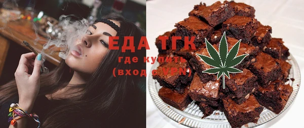 MDMA Premium VHQ Верея