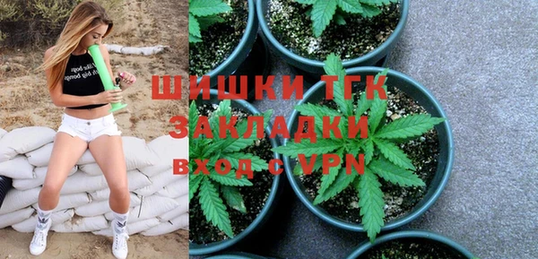 круглые Богородск