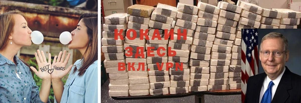 меф VHQ Богданович