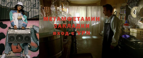 не бодяженный Верхнеуральск