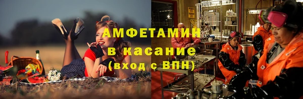 круглые Богородск